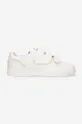 white Raf Simons leather sneakers Orion Redux Unisex