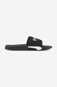 Puma ciabatte slide in camoscio Leadcat 2.0 altri nero 384872.01