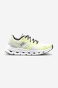 On-running sneakers synthetic yellow 4698237
