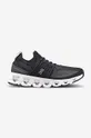 black On-running sneakers Cloudswift Unisex