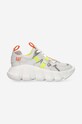 Caterpillar sneakersy Imposter Mesh P111059 imitacja skóry licowej biały P111059
