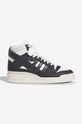 adidas Originals sneakers Forum 84 Hi W HQ4381 grain leather black HQ4381