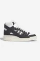 czarny adidas Originals sneakersy Forum 84 Hi W HQ4381 Unisex