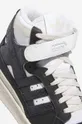 adidas Originals sneakers Forum 84 Hi W HQ4381 <p> Uppers: Textile material, Natural leather Inside: Textile material Outsole: Synthetic material</p>