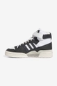 crna Tenisice adidas Originals Forum 84 Hi W