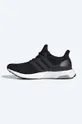 adidas shoes Ultraboost 4.0 Dna W  Uppers: Textile material Inside: Textile material Outsole: Synthetic material