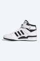 Кожени маратонки adidas Originals Forum Mid FY7939  Горна част: естествена кожа Вътрешна част: текстил Подметка: синтетика