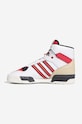 Tenisky adidas Originals Rivalry Hi FZ6332 FZ6332 bílá
