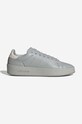 Кожени маратонки adidas Originals Stan Smith GW2233 равна сив GW2233