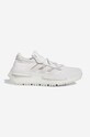 adidas Originals sneakersy NMD_S1 GW4652 syntetyczny biały GW4652