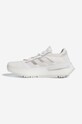 adidas Originals sneakersy NMD_S1 GW4652 biały GW4652
