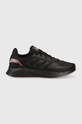 adidas buty do biegania ultralekkie czarny GX8250
