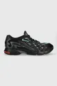 nero adidas scarpe da corsa Orketro 2.0 Unisex