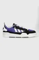 violet adidas leather sneakers ADI2000 Unisex