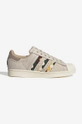 beige adidas Originals sneakers Superstar Unisex