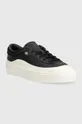 Кожаные кроссовки adidas Nucombe чёрный