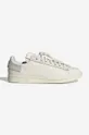 beige adidas Originals sneakers Stan Smith Parley Unisex