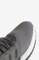 Бігові кросівки adidas X_Plrboost сірий