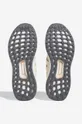 Бігові кросівки adidas Ultraboost 1.0 бежевий
