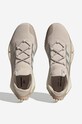 adidas Originals buty NMD_S1 HQ4439 beżowy