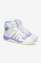 Kožne tenisice adidas Originals Rivalry Hi W HQ4428 Unisex