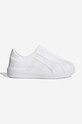 adidas Originals sneakersy Adifom Superstar HQ4651 syntetyczny biały HQ4651