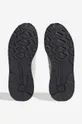 adidas Originals sneakersy Treziod 2 Cholewka: Materiał tekstylny, Skóra zamszowa, Wnętrze: Materiał tekstylny, Podeszwa: Materiał syntetyczny