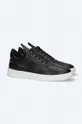 Sneakers boty Filling Pieces Low Ripple Lane Nappa Unisex