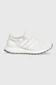 white adidas sneakers ULTRABOOST 1.0 Unisex