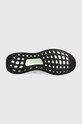 Кросівки adidas ULTRABOOST 1.0 HQ2163 білий