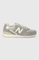 gray New Balance sneakers Unisex