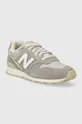 Tenisice New Balance siva