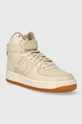 Nike suede sneakers beige