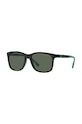 Emporio Armani okulary przeciwsłoneczne dziecięce zielony 0EK4184
