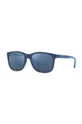 тёмно-синий Детские солнцезащитные очки Emporio Armani Для мальчиков