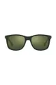 Дитячі сонцезахисні окуляри Emporio Armani зелений