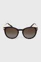 Doplnky Michael Kors - Okuliare Adrianna ADRIANNA III 0MK2023.3106T5.53 hnedá
