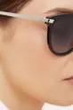 Сонцезахисні окуляри Michael Kors ADRIANNA III