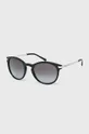 czarny Michael Kors okulary przeciwsłoneczne ADRIANNA III Damski