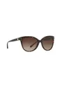 Michael Kors - Солнцезащитные очки 0MK2045 Синтетический материал
