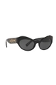 Versace - Okulary 0VE4355B.GB1/1A.52 czarny