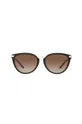 Michael Kors - Солнцезащитные очки Основной материал: Синтетический материал, Металл