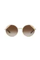 Солнцезащитные очки Armani Exchange  Металл