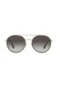 Γυαλιά ηλίου Burberry  Μέταλλο