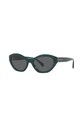 Emporio Armani Okulary przeciwsłoneczne 0EA4172 zielony 0EA4172