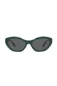 Emporio Armani Okulary przeciwsłoneczne 0EA4172 zielony