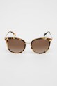 Akcesoria Michael Kors Okulary przeciwsłoneczne Adrianna Bright 0MK1099B 0MK1099B brązowy