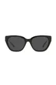 Солнцезащитные очки MICHAEL Michael Kors  Синтетический материал