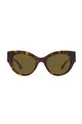 Солнцезащитные очки Versace  Синтетический материал