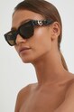 Солнцезащитные очки Versace коричневый 0VE4409